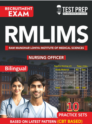 RML NURSING OFFICER (RAM MANOHAR LOHIYA INSTITUTE OF MEDICAL SCIENCES)

NURSING OFFICER  - RML/KGMU / SGPGI/UPUMS(Paperback, DR. DEEPEAK SINGH (KGMU))
