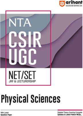 NTA CSIR UGC NET / SET JRF & LECTURERSHIP Physical Sciences(Paperback, W.Malemnganba Chenglei, Dr. Ishrat Ali , Dharamveer Singh)