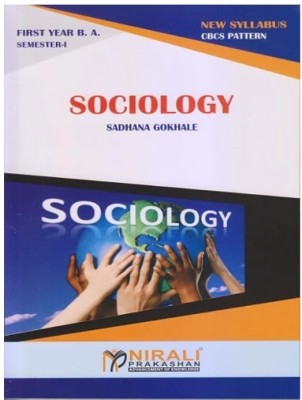 Sociology(Paperback, adhana Gokhale)