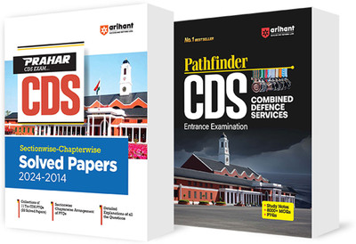 Arihant CDS Exam Study Guide and Prahar CDS Sectionwise - Chapterwise Solved Papers (Set of 2 Books) for CDS 2025 Exam(Paperback, Jainesh Jaiswal, Avanindra Upadhyay, Srishti Agarwal , Digvijay Singh, Abhishika , Juhi)