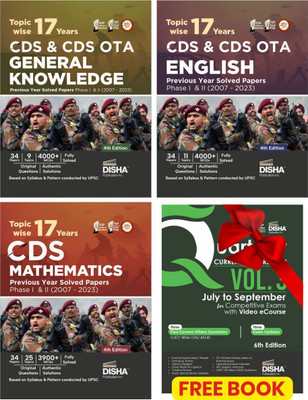 Combo (set of 4 Books) 17 Topic-wise CDS Mathematics, English & General Knowledge Previous Year Solved Papers (2007 - 2023) with Free Quarterly Magazine Issue - 2nd Edition |(Paperback, Disha Experts)