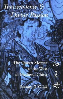 Transcendence and Divine Passion(English, Paperback, Cahill Suzanne E.)