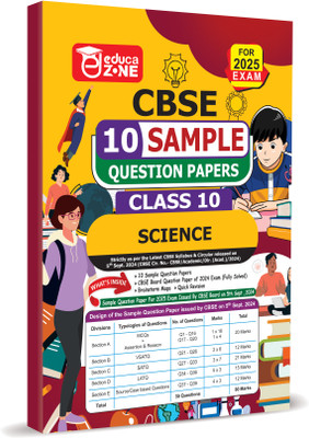 CBSE 10 Sample Question Papers Class 10 Science Book (For Board Exam 2025)(Paperback, EDUCAZONE PANEL OF EXPERT)