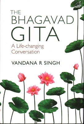 The Bhagavad Gita(English, Hardcover, unknown)