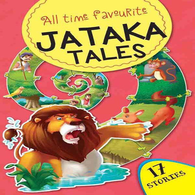 Jataka Tales 2025 Edition(English, Paperback, Gupta Anjani A)