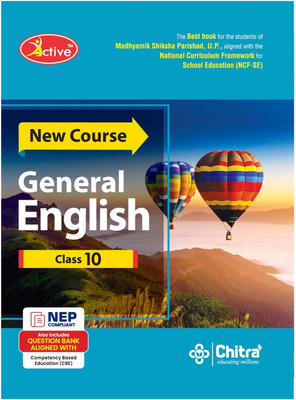 Active Series General English (New Course) Textbook Class 10 for UP Board Session 2025-26  - Chitra Prakashan India Pvt Ltd books for Madhymic Shiksha Parishad Prayagraj Uttar Pradesh(Paperback, Anand Prakash Tankan, Krishna Chauhan)