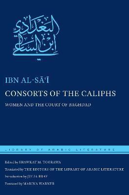 Consorts of the Caliphs(English, Electronic book text, al-Sa'i Ibn)