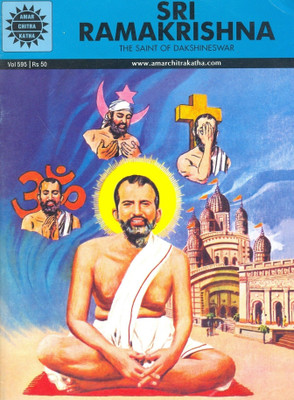 Sri Ramakrishna(English, Paperback, Dutt Gayatri Madan)