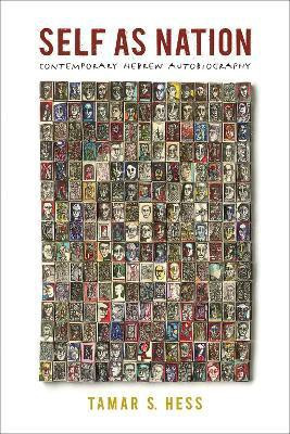Self as Nation(English, Paperback, Hess Tamar)