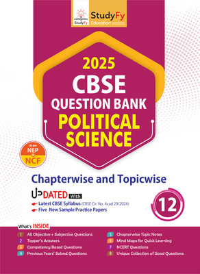 StudyFy CBSE Question Bank Class 12 Political Science For 2025 Board Exams | Chapterwise & Topicwise | 5 New Sample Practice Papers(Paperback, StudyFy Editorial Board)