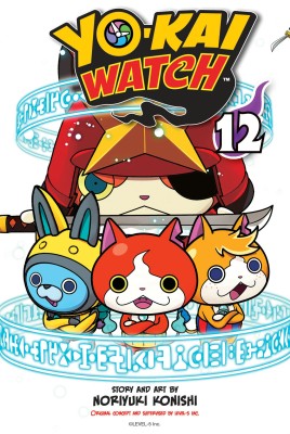 YO-KAI WATCH, Vol. 12: Volume 12(English, Paperback, Konishi Noriyuki)