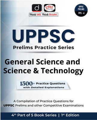 Uppsc PPS-Iv: General Science and Science & Technology (Edition1)(English, Hardcover, unknown)