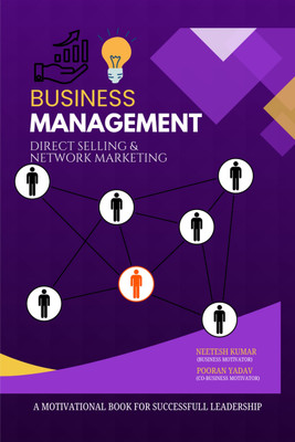 BUSINESS MANAGEMENT  - Direct Selling and Network Marketing(Hardcover, Neetesh Kumar)