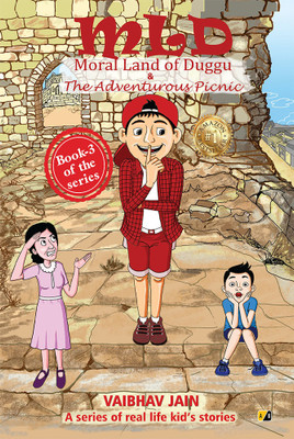 MLD Moral Land of Duggu & The Adventurous Picnic : A series of real life kid's stories - Best English Moral short story book for Kids(Paperback, Vaibhav Jain)