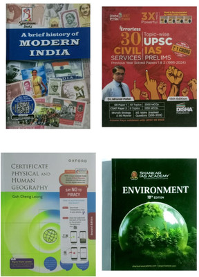 A history of modern India spectrum+environment Sankar ias+disha paper 30 year murnal patel and certificate physical and human geography 4 book set for upsc(Paperback, Sankar ias+murnal patel+Rajiv ahir+, Gc leong)