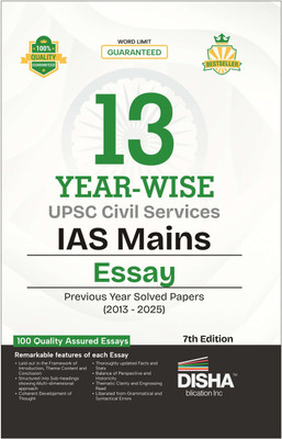 Disha 13 Year-wise UPSC Civil Services IAS Mains Essay Previous Year Solved Papers (2013 - 2025) 7th Edition | PYQs Question Bank | Philosophical Essays | Word Limit | For 2026 Exam(Paperback, Disha Experts)