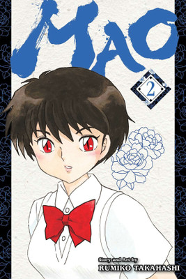 Mao, Vol. 2(English, Paperback, Takahashi Rumiko)