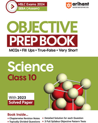 Assam MCQS Prep Book Science 10th (Editionii)(English, Hardcover, unknown)