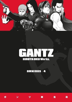 Gantz Omnibus Volume 4(English, Paperback, Hiroya Oku)