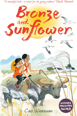 Bronze and Sunflower(English, Paperback, Wenxuan Cao)