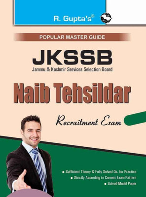 Jkssb  - Naib Tehsildar Recruitment Exam Guide [OLD EDITION] 2021 Edition(English, Paperback, unknown)