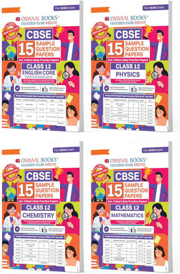 Oswaal CBSE Sample Question Papers Class 12 English, Physics, Chemistry & Mathematics (Set of 4 Books) (For Board Exams 2026)(Product Bundle, Oswaal Editorial Board)