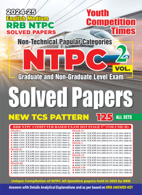 Rrb Ntpc Vol-2 (English Medium) Solved Papers 2024-25 (Edition1st Edit(English, Hardcover, unknown)