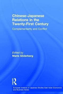 Chinese-Japanese Relations in the Twenty First Century(English, Hardcover, unknown)