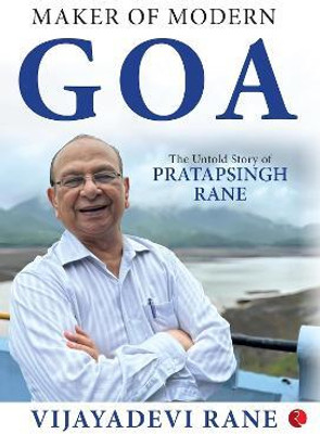Maker of Modern Goa(English, Hardcover, RANE VIJAYADEVI)