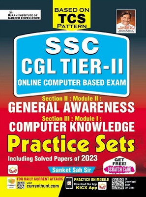 Ssc Cgl Tier Ii (Tcs Pattern) General Awareness And Computer Knowledge Practice Sets (English Medium) (4397)(Hindi, Hardcover, unknown)
