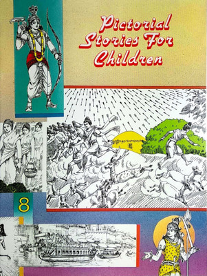 (Vol. 8) Pictorial Stories for Children(Paperback, Various Authors)