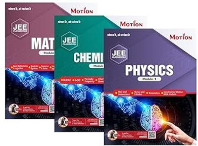 Motion JEE (Mains + Advanced) Complete Study Material | Maths | Physics | Chemistry | Complete Study Package | Number of Books: 21(Paperback, Motion)