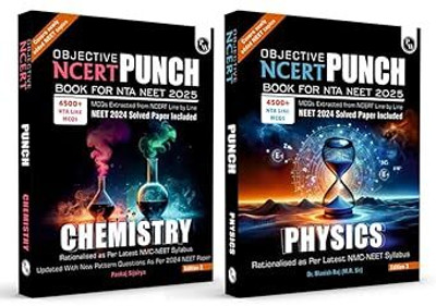Pw Grade 1 Computer Science Work Book(English, Hardcover, unknown)