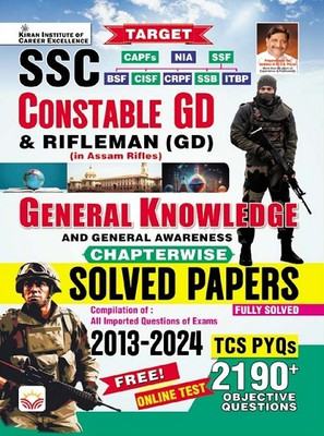 SSC Constable GD General Knowledge Chapterwise Solved Papers TCS PYQs 2190+ Objective Questions (English Medium) (5069)(Hindi, Hardcover, unknown)