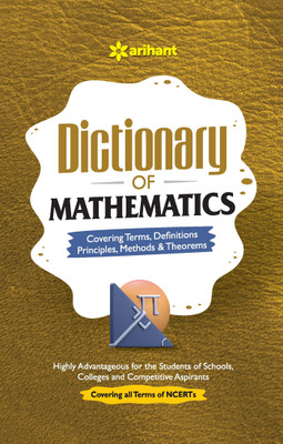 Dictionary of Mathematics(English, Paperback, Singh Suraj)