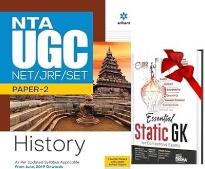 NTA UGC NET/JRF/SET Paper 2 History (Old Edition) & STATIC GK(Paperback, Devyani Dubey)