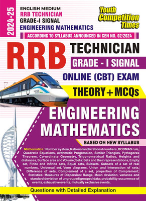 Rrb Technician Grade-I Signal Engineering Mathematics (English Medium)(English, Hardcover, unknown)