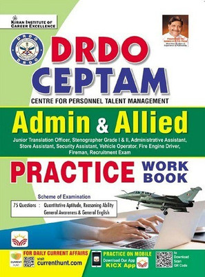 DRDO CEPTAM Admin and Allied Practice Work Book (English Medim)(3993)(Paperback, Think Tank of Kiran Institute of Career Excellence, KICX)