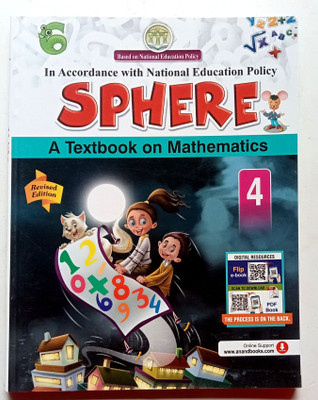SPHERE A TEXTBOOK ON MATHEMATICS CLASS-4(Paperback, Laxman Singh)