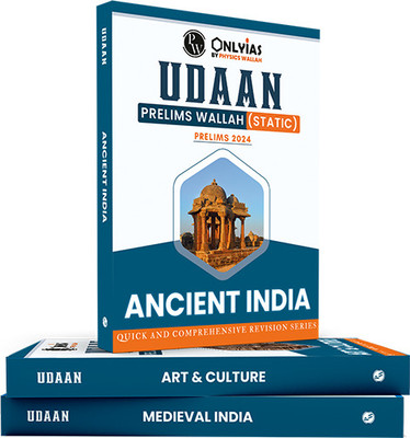 Pw Ranker's Test Series for Jee 2024(Hindi, Hardcover, unknown)