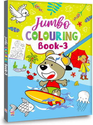 Jumbo Creative Colouring Book(Level 3) for Kids and Children - Drawing, Coloring, Painting and Art Book with Colour Reference - Ages 3+ Years Old(Perfect Binding, HelloFriendBooks)