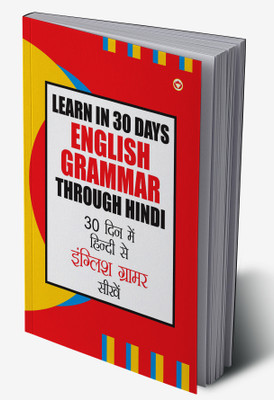 Learn In 30 Days English Grammar Through Hindi in Hindi(Hardcover, B.R. Kishore)