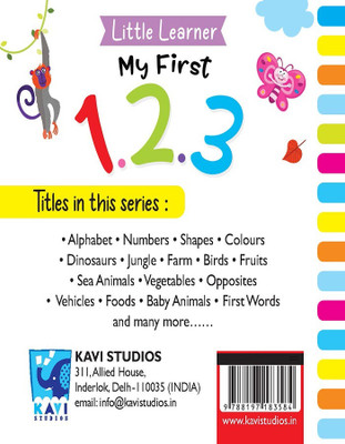 Board Book_My First 1 2 3(Paperback, Kavi Studio)