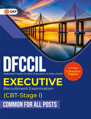 Dfccil 2025-26 : Executive - CBT I - Guide(English, Paperback, unknown)