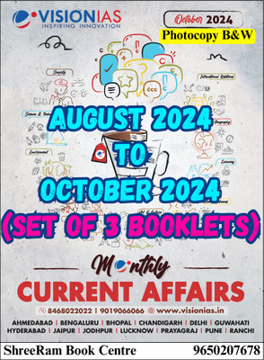 Vision IAS Monthly Magazine Current Affairs AUGUST to OCTOBER 2024 LATEST | Set of 3 Books | English Medium | for UPSC Civil Services Preparation | Photocopy B&W(Paperback, Vision IAS) Vision IAS Monthly Magazine Current Affairs AUGUST to OCTOBER 2024 LATEST | Set of 3 Books | English Medium | for UPSC Civil Services Preparation | Photocopy B&W(Paperback, Vision IAS)