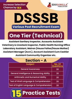 Dsssb Various Post Exam : One Tier (Technical)  - 2024 | One Tier (Technical) - Asst. Sanitary Inspector, Matron, Laboratory Attendant, Veterinary and Livestock Insp. & etc | 15 Practice Tests (1500 Solved MCQ(English, Hardcover, unknown)