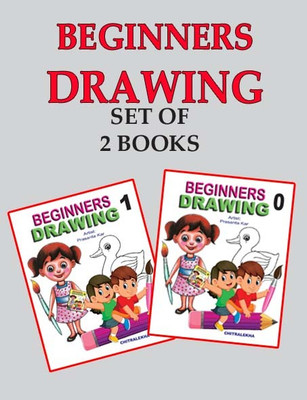BEGINNERS DRAWING [1 -2] SET(Paperback, PRASANTA KAR)