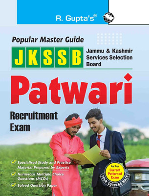 JKSSB: Patwari Recruitment Exam Guide(Paperback, RPH Editorial Board)