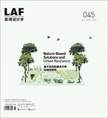 Landscape Architecture Frontiers 045(English, Paperback, unknown)