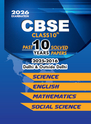 Last Years 10 Solved Papers for CBSE Class 10 Exam 2025 - Yearwise Board Solutions of Math Standard, English, Science & Social Science (All Sets Delhi & Outside), Latest Syllabus(Paperback, unknown) Last Years 10 Solved Papers for CBSE Class 10 Exam 2025 - Yearwise Board Solutions of Math Standard, English, Science & Social Science (All Sets Delhi & Outside), Latest Syllabus(Paperback, unknown)